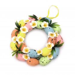Easter Decorative Wreath for Hanging, 20 cm