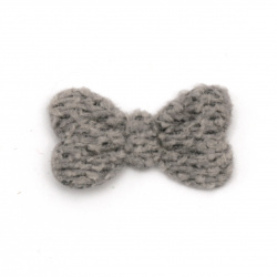 Textile element for decoration ribbon 20 mm color gray -10 pieces