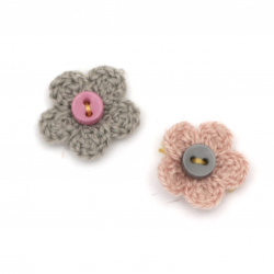 Element tricotat pentru decorarea florilor 17 mm amestec de culori roz, gri -10 bucăți