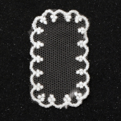 Елемент дантела за декорация емблема тюл 45x28 мм цвят бял -5 броя