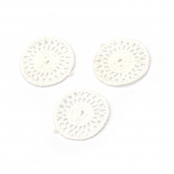 Element lace for decoration circle 27 mm color white -10 pieces