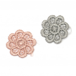 Stoc epuizat. Primeste notificare pe email cand produsul revine in stoc Element dantelă pentru decorarea florilor 22 mm culoare mix gri, roz -10 bucăți