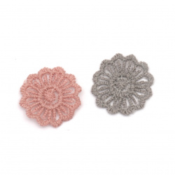 Елемент дантела за декорация цвете 25 мм цвят микс сив, розов -10 броя