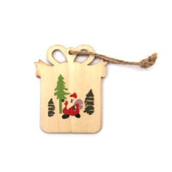 Wooden Christmas Ornament - Gift, 59x70x2 mm - 5 pieces