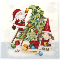 3-Ply Decoupage Napkin AMBIENTE, 33x33 cm, Gonks Decorating Tree - 1 piece