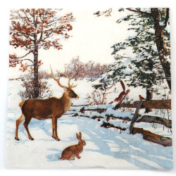 Χαρτοπετσέτα για decoupage Ambiente 33x33 cm τριών στρώσεων Winter evening talk - 1 τεμάχιο