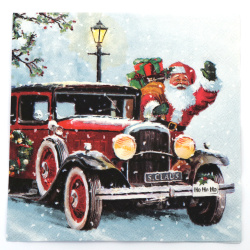 Салфетка за декупаж Ambiente 33x33 см трипластова Santa Automobile - 1 брой