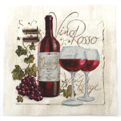 3-Ply Decoupage Napkin AMBIENTE, 33x33 cm, Vino Rosso - 1 piece