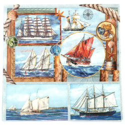 3-Ply Decoupage Napkin AMBIENTE 33x33 cm "Sail Away" - 1 piece