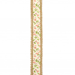 Κορδέλα λινάτσα με ύφασμα και λουλούδια 2,5x200 cm