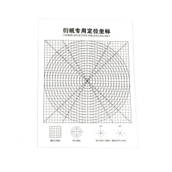 Шаблон за квилинг с координати - 18x25 см