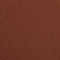 Carton 230 g / m2 gofrat A4 (21x 29,7 cm) maron