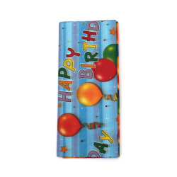Tissue Paper Sheets “Happy Birthday“, 50x65 cm, Pack of 10