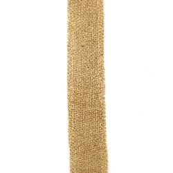 Λινάτσα  κορδέλα  4x300 cm