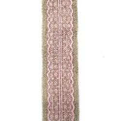 Λινάτσα λωρίδα 6x200 cm με ροζ δαντέλα