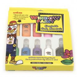 Set for painting on glass 8 colors x 20 ml, 1 color x 40 ml, book with patterns and transfer foil