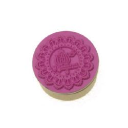 Wooden stamp 45 x 24 mm