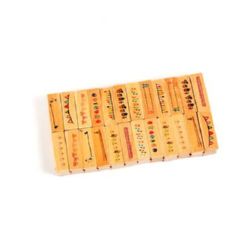 Wooden stamp 45 x 14 mm