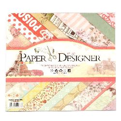 Hârtie de design pentru scrapbooking 8 inch (20,3x20,3 cm) 20 design x 2 coli