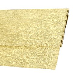 Γκοφρέ χαρτί, λεπτό 50x100 εκ. χρώμα χρυσό μεταλλικό