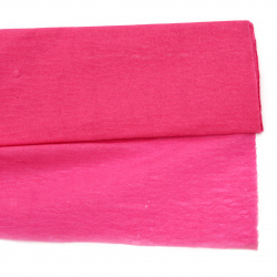 Креп хартия фина 50x200 см розова тъмно