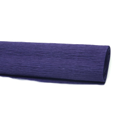Crepe Paper, 50x230 cm, Dark Purple