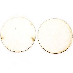 Chipboard element round tile for decoration 85x1 mm - 2 pieces