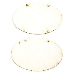 Chipboard element oval plate for decoration 127x85x1 mm - 2 pieces