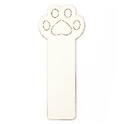 Book divider made of chipboard in shape of paw 6x15 cm №5