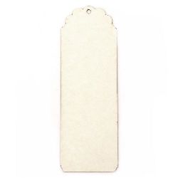 Plain Chipboard Bookmark for Decoration / 5x15 cm