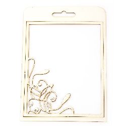 Chipboard Frame for DIY Scrapbook Projects / 21x15 cm