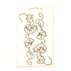 Set of elements of chipboard ornaments 14.5x2.8 cm