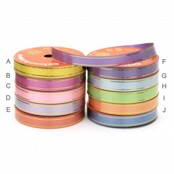 Ribbon Roll, DIY Decoration, Craft, Weddin 17 mm with gold MIX -7 meters