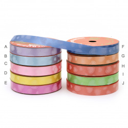 Not Available Online. You can also buy at EM ART stores and at +359 884 000 893 Ribbon Roll, DIY Decoration, Craft, Weddin 17 mm hearts MIX -10 meters