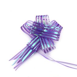 Decorative ribbon, 460x29 mm, organza and lamé, color purple rainbow - 10 pieces