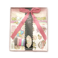 Scrapbook Kit, Gift Set for Photo Album Making & Scrapbooking, with 5 paper sheets & materials for decoration, 20x24 cm