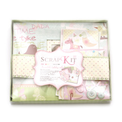 "Sweet Baby" DIY Scrapbook Kit, Gift Set for Photo Album Making & Scrapbooking, with 12 Patterned Papers, 22.5x26 cm