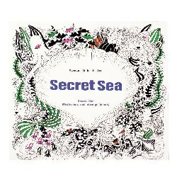 Книжка за оцветяване антистрес 24x24.5 см 24 страници - Secret Sea