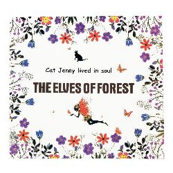 Coloring book anti-stress 24x24.5 cm 24 pages - The Elves Of Forest