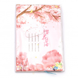 Organizer in silicone case with removable gel soft covers 12.5x19 cm 80 sheets