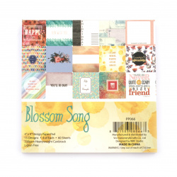 Блокче дизайнерски картон 4 inch (10.2x10.2 см) 200 гр  за скрапбукинг 15 дизайна x 4 листа -60 листа Blossom Song