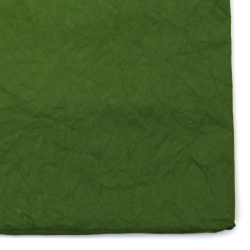 Elegant Textured Rice Paper 80x140 cm – 62 g/m² – Green Color – Perfect for Decoupage, Creative Crafts and Artistic Projects
