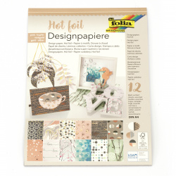 Designer Paper Pad, 165 g/m², Hot Foil III A4 FOLIA, 12 Designs, 1 Sheet per Design