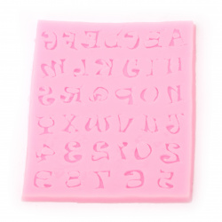Silicone mold /shape/ 95x105x7 mm letters and numbers for DIY decoration from fondant, chocolate