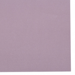 Хартия перлена 120 гр едностранна А4 (21/ 29.7 см) виолетово - 1 брой
