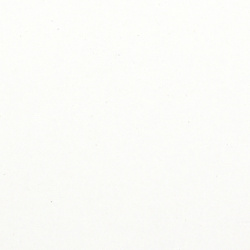 Cardstock 200 g/m² 380x520 mm, Double-Sided White - 1 piece