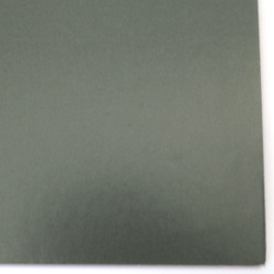 Durable Gray Foam Board A4 (21 x 29.7 cm), 5 mm – 1 Sheet Ideal for Creative, Craft & Display Projects
