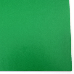 Carton spumat A4 (21x 29,7 cm) 5 mm verde - 1 coală