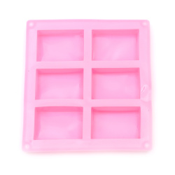 Silicone Mold / Shape / 234x214x22 mm Rectangles