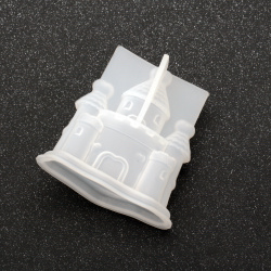 Silicone Mold / Form / 78x81x33 mm - Castle